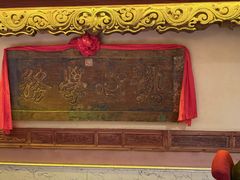 -山西会馆·晋菜·晋商宴·学堂记忆(许坦西街店)