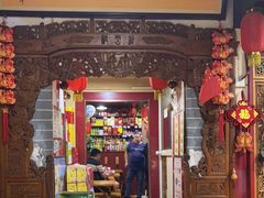 门面-老济南民间小吃·传统鲁菜(芙蓉街店)