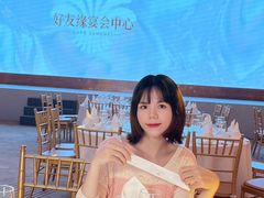 -好友缘酒家(会展中心店)