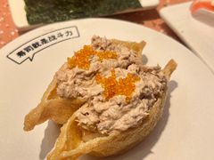 -元气寿司(东方宝泰店)