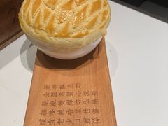 酥皮焗羊奶-新兴·金羊座·粤菜点心(乐峰店)