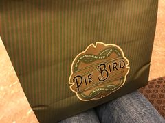 -Pie Bird(新闸路店)