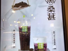 -奈雪的茶(大悦城店)