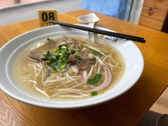-探越越南牛肉粉(江南西分店)