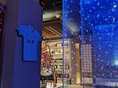 -琴寿司居酒屋(中山广场店)
