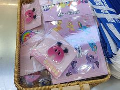 -美罗城