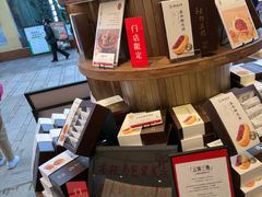 -嘉华鲜花饼·现烤(昆明老街店)