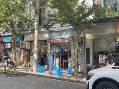 -蘭心餐厅(进贤路店)