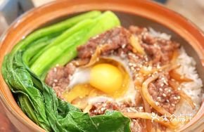 Stir-fried Beef Rice with Egg and Pickled Mustard Greens