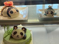 -成都瑞吉酒店·秀餐厅
