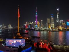 -罗斯福色戒酒吧(外滩店)