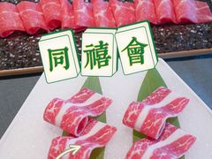 -同禧荟·港味海鲜火锅·粤菜(三亚湾店)