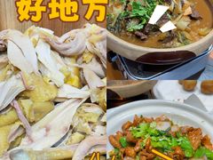 -小小饭店·休闲农庄·安吉松树林里的农家菜