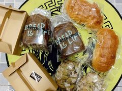 -PAPER STONE BAKERY(天环店)