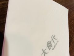 -无名缘米粉(龙德广场店)