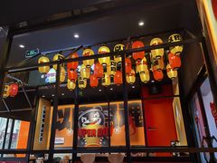 -熊吞·大碗丼烧肉饭(西市场嘉华店)