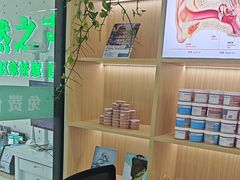 -自然之声助听器·呼吸机(康桥旗舰店)