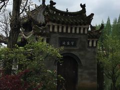 -习家池