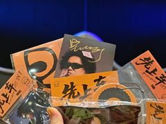 -北京喜剧院