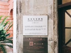 -设计共和 Design Republic