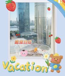 -巍阁高端月子会所