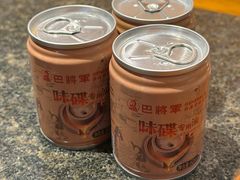 -巴将军·非遗老字号火锅(解放碑店)