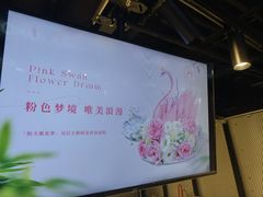 -CAKEBOSS蛋糕老板(东直门来福士店)