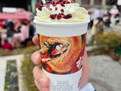 茶颜悦色-燕子煨汤(山海关路店)