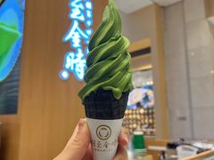 -羽至金时(柏威年店)