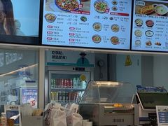 -肥叔锅贴(蓝旗街店)