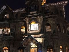 -马勒别墅·中餐厅