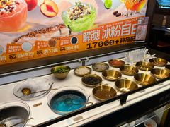 -探鱼·鲜青椒爽麻烤鱼(北京路天河城店)
