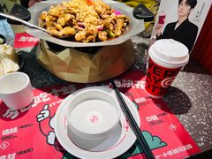 -蛙小侠(天宁吾悦店)