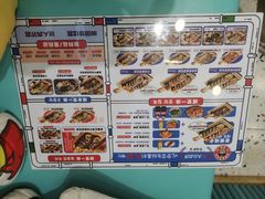 -胤韩紫菜包饭·炸鸡·拌饭(宋家庄店)
