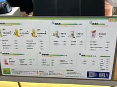 -桂桂茶(滨江百联店)