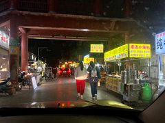 -鼓楼夜市