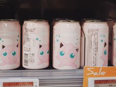 -Olé精品超市(苏州中心店)