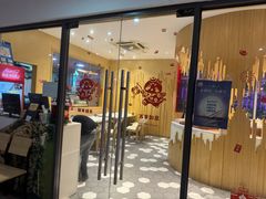 -辣公子·千岛湖私房菜(滨江店)