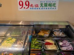 -正宗齐齐哈尔烤肉·齐牛哥鲜切炭火烤肉(杭州总店)