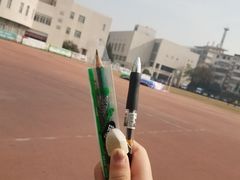 -江苏第二师范学院(草场门校区)