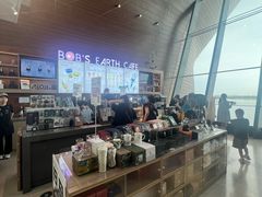 -抱抱地球咖啡馆(国家海洋博物馆店)