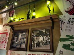 -胡桃里音乐酒馆(四道口店)