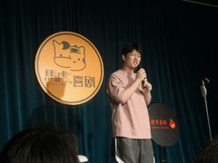 -丽达购物中心(崂山店)