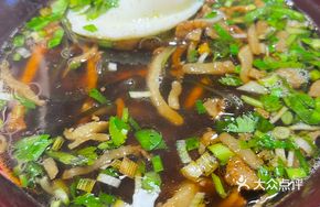 Signature Stir-Fried Noodles