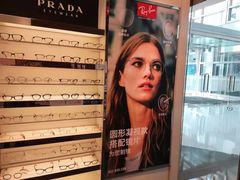 -LensCrafters亮视点(东方新天地店)