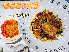 -友达面馆(广州总店)
