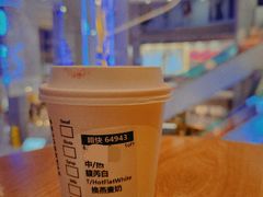 -星巴克臻选(重庆大融城店)