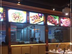 -吃城都·鱼蛙火锅(西玉龙街店)