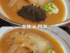 -沈灶河豚宴·河豚融合餐厅(汉中路店)