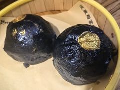 黑金豆包-淀里船宴(卓达店)